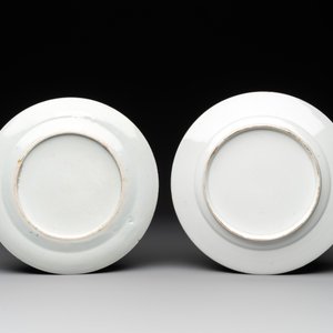Four unusual Chinese Canton famille rose plates, 19/20th C. — 照片 5