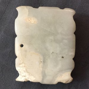 Four various Chinese archaic jade carvings, 19/20th C. — photo 24