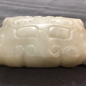 Four various Chinese archaic jade carvings, 19/20th C. — photo 25