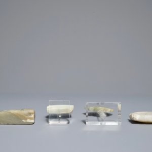 Four various Chinese archaic jade carvings, 19/20th C. — photo 5