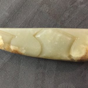 Four various Chinese archaic jade carvings, 19/20th C. — photo 8