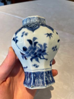 Four various Chinese blue and white vases, Transitional period — photo 1
