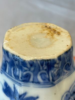 Four various Chinese blue and white vases, Transitional period — photo 12