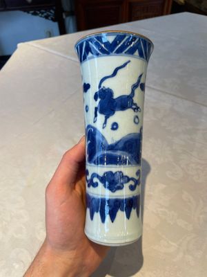 Four various Chinese blue and white vases, Transitional period — photo 22