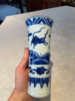 Four various Chinese blue and white vases, Transitional period — photo 24