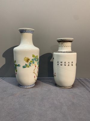 Four various Chinese famille rose vases, Qianlong mark, 20th C. — photo 9
