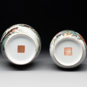 Four various Chinese famille rose vases, Qianlong mark, 20th C. — photo 13