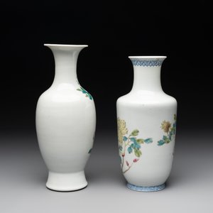 Four various Chinese famille rose vases, Qianlong mark, 20th C. — photo 4