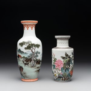 Four various Chinese famille rose vases, Qianlong mark, 20th C. — photo 8