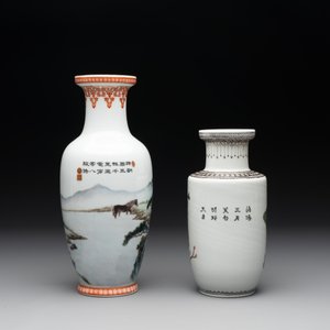 Four various Chinese famille rose vases, Qianlong mark, 20th C. — photo 10