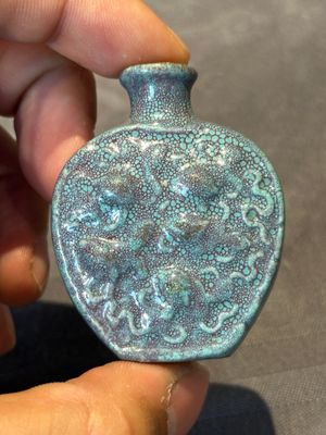 Four various Chinese porcelain snuff bottles, 19th C. — foto 24