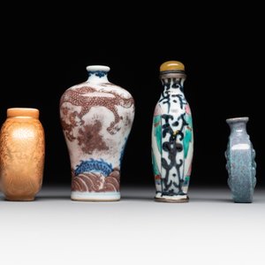 Four various Chinese porcelain snuff bottles, 19th C. — foto 4