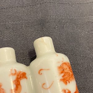 Four various Chinese 'twin' snuff bottles, 19/20th C. — photo 15