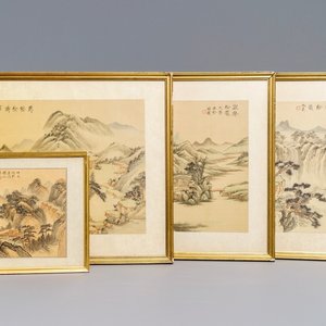 Four various framed Chinese mountainous landscape paintings, ink and color on silk, 20th C. — 照片 1
