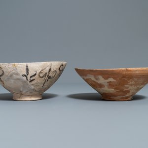 Four various Islamic pottery bowls, Safavid and Raqqa, 14th C. and later — photo 5