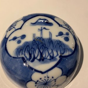 Fourteen Chinese blue and white vases, 18/20th C. — photo 17