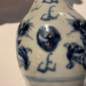 Fourteen Chinese blue and white vases, 18/20th C. — photo 21
