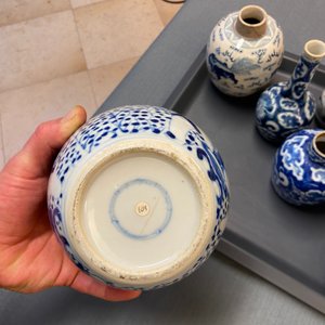 Fourteen Chinese blue and white vases, 18/20th C. — photo 37