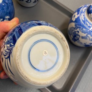 Fourteen Chinese blue and white vases, 18/20th C. — photo 42