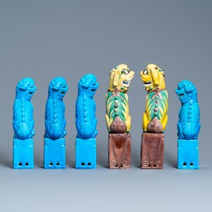 Fourteen Chinese monochrome turquoise and famille verte models of Buddhist lions, 19/20th C. — 照片 5