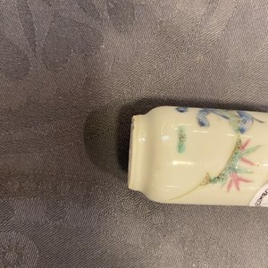 Fourteen various Chinese snuff bottles, 19/20th C. — photo 36