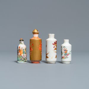 Fourteen various Chinese snuff bottles, 19/20th C. — photo 9