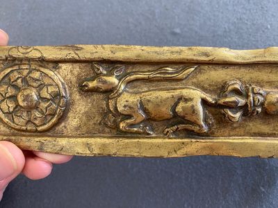 Fragment d'autel en cuivre doré, Tibet, 17ème — photo 3