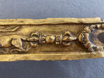 Fragment d'autel en cuivre doré, Tibet, 17ème — photo 4