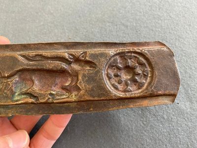 Fragment d'autel en cuivre doré, Tibet, 17ème — photo 7