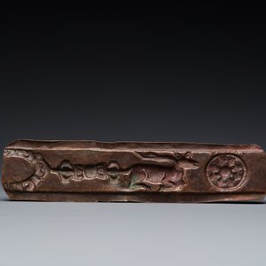 Fragment d'autel en cuivre doré, Tibet, 17ème — photo 5