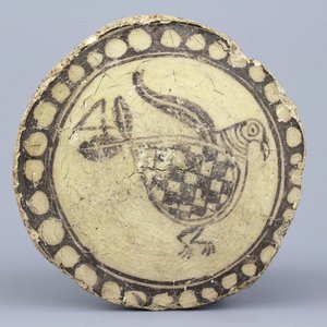 Fragment d'un plat, Cyprus, Age du fer, env. 1000-500 avant J.-C — photo 1