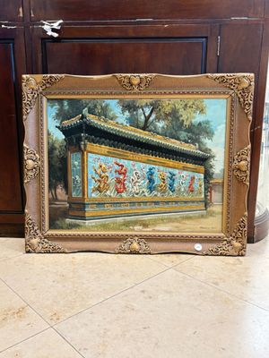 Francis Tsoy (1808-1886): 'Nine-dragon wall', oil on canvas — photo 1