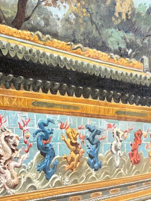 Francis Tsoy (1808-1886): 'Nine-dragon wall', oil on canvas — photo 12