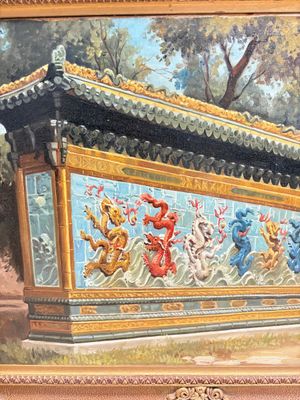 Francis Tsoy (1808-1886): 'Nine-dragon wall', oil on canvas — photo 3
