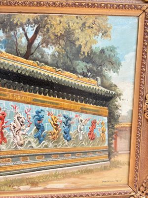Francis Tsoy (1808-1886): 'Nine-dragon wall', oil on canvas — photo 5