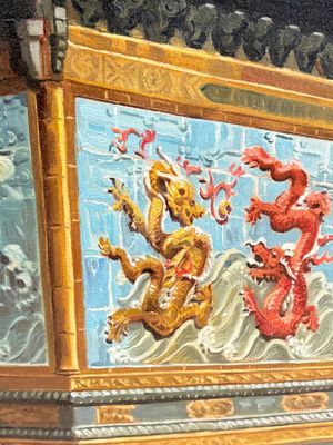 Francis Tsoy (1808-1886): 'Nine-dragon wall', oil on canvas — photo 7