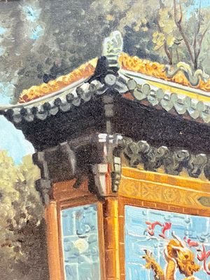 Francis Tsoy (1808-1886): 'Nine-dragon wall', oil on canvas — photo 8