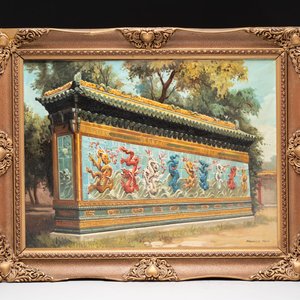 Francis Tsoy (1808-1886): 'Nine-dragon wall', oil on canvas — photo 1