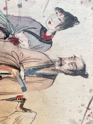 Fu Baoshi 傅抱石 (1904-1965): 'literati-bijeenkomst', inkt en kleur op papier, gedateerd 1943 — foto 11
