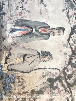 Fu Baoshi 傅抱石 (1904-1965): 'literati-bijeenkomst', inkt en kleur op papier, gedateerd 1943 — foto 15