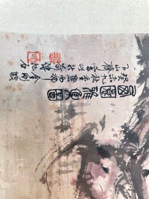 Fu Baoshi 傅抱石 (1904-1965): 'literati-bijeenkomst', inkt en kleur op papier, gedateerd 1943 — foto 23