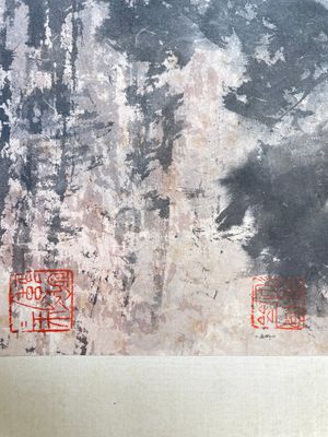Fu Baoshi 傅抱石 (1904-1965): 'literati-bijeenkomst', inkt en kleur op papier, gedateerd 1943 — foto 8