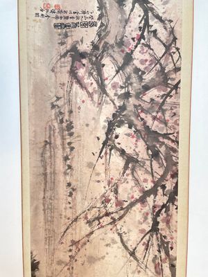 Fu Baoshi 傅抱石 (1904-1965): 'literati gathering', ink and colour on paper, dated 1943 — 照片 22
