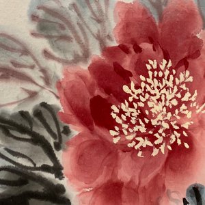 Gao Yihong (1908-1982): Flowering peonies, ink and colour on paper, dated 1971 — 照片 13