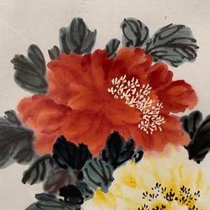 Gao Yihong (1908-1982): Flowering peonies, ink and colour on paper, dated 1971 — 照片 7
