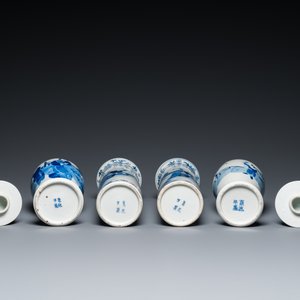 Garniture de quatre vases en porcelaine de Chine en bleu et blanc à décor de 'dames et garçons', marque de Kangxi, 19ème — photo 6
