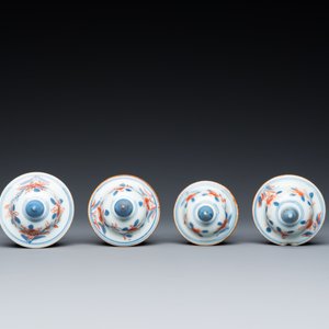 Garniture de six vases en porcelaine de Chine de style Imari à décor floral, Kangxi — photo 8