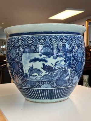 Grand aquarium en porcelaine de Chine en bleu et blanc, Jiaqing — photo 1