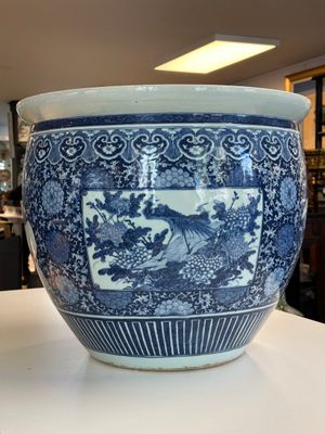 Grand aquarium en porcelaine de Chine en bleu et blanc, Jiaqing — photo 3