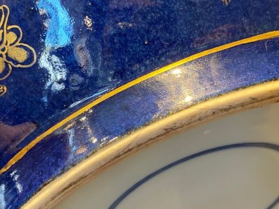 Grand bol en porcelaine de Chine en bleu poudré et rouge de fer à décor des 'huit immortels', 19ème — photo 11